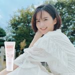 Benton Goodbye Redness centellás gél