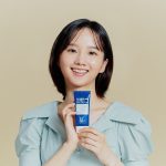 Benton Skin Fit Mineral fényvédő SPF 50+/ PA++++