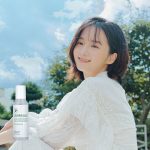 Benton teafás szérum