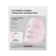COSRX The Pepitde Collagen Lifting Glow Hydrogel Mask  34g