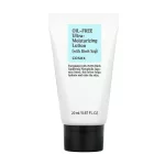 COSRX Olajmentes Ultra Hidratáló Lotion 20ml