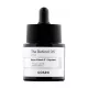 COSRX The Retinol 0.5 arcolaj 20 ml