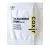 Coxir TXA Niacinamide Toning Balm minta