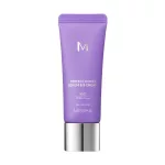 Missha M Perfect Cover Serum  BB Cream  20ml