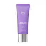 Missha M Perfect Cover Serum  BB Cream  20ml