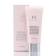 Missha M BB Boomer 20ml