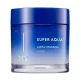 Missha Super Aqua Ultra Hyalron arckrém 70ml