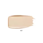 Missha M Perfect Cover Serum BB krém SPF50+/ PA++++ No. 21 20ml
