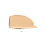 Missha M Perfect Cover Serum BB krém SPF50+/ PA++++ No. 25 20ml