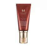 Missha M Perfect Cover BB krém EX SPF 42 PA+++ No.25 - közeli lejárat