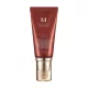 Missha M Perfect Cover BB krém EX SPF 42 PA+++ No.25 - közeli lejárat