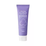 Purito Dermide Cica Barrier éjszakai maszk 80 ml