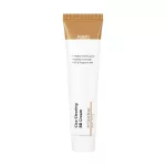 Purito Wonder Releaf Centella BB Cream #27 30 ml