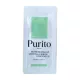 PURITO Wonder Releaf Centella illatmentes szérum minta