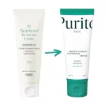 PURITO Mighty Bamboo Panthenol arckrém