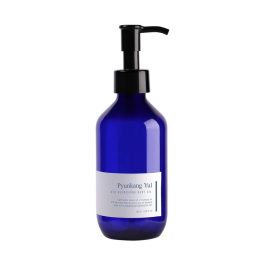 Pyunkang yul ATO Nourishing Baby Oil 190ml