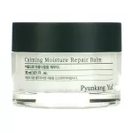 Pyunkang Yul Calming Moisture Repair balzsam 30 ml