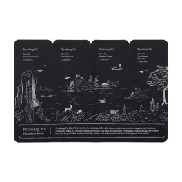 Pyunkang Yul Black Tea minta szett