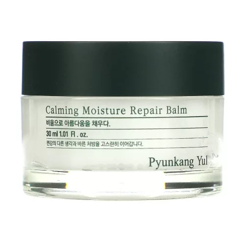 Pyunkang Yul Calming Moisture Repair balzsam - közeli lejárat