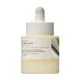 SKIN1004 Madagascar Centella Retinol 0.2 Boosting Shot Ampoule