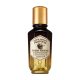 Skinfood Royal Honey Propolis Enrich Essence