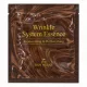 The Skin House Wrinkle System Essence minta